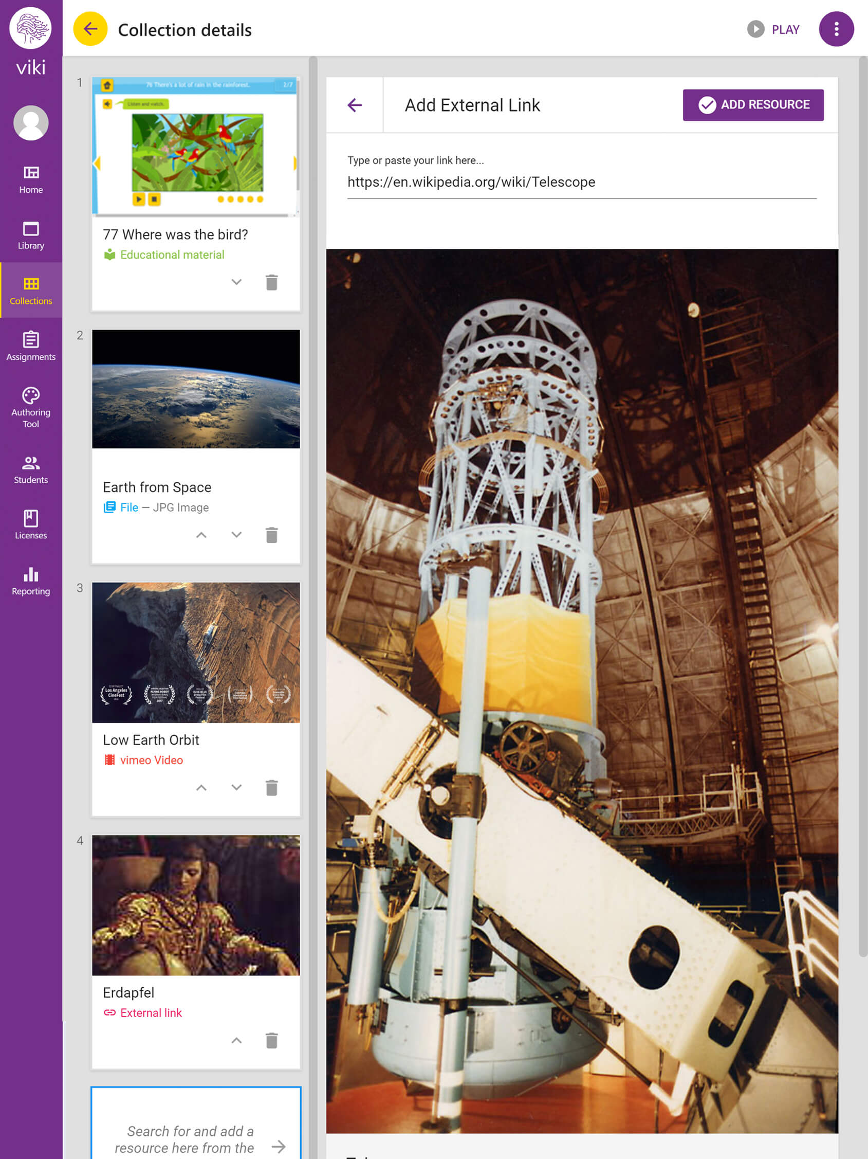 UI screenshot